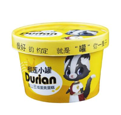 China High Quality Food Grade 100% Eco-friendly Single Wall With PE Coated Ice Cream Cup 8oz(250ML) Yogurt Cup for sale