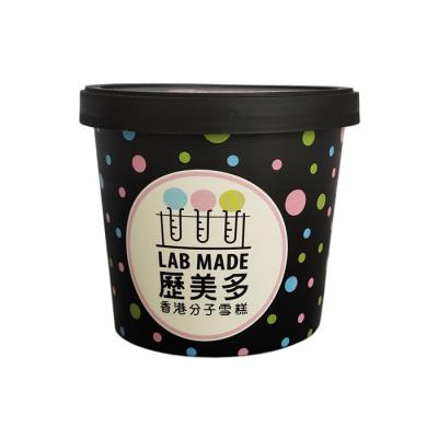 中国 High Quality Food Grade 100% Eco-friendly Single Wall With PE Coated Ice Cream Cup 4oz(125ML) Yogurt Cup 販売のため