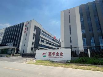 中国 Guangzhou Huihua Packaging Products Co,.LTD