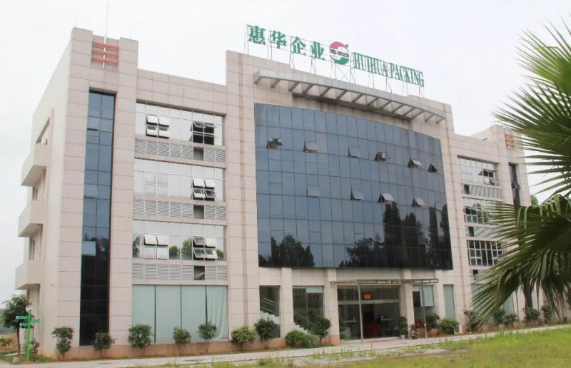 Fournisseur chinois vérifié - Guangzhou Huihua Packaging Products Co,.LTD