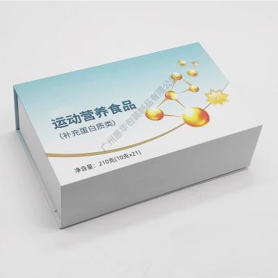 中国 磁気ギフト用の箱を包む注文の贅沢な本の定形堅い紙箱 販売のため