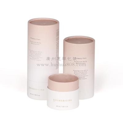 China Factory 83.3mm Cosmetic Kraft Paper Tube Box Perfume Essential Oil Tincture Paper Tube for sale