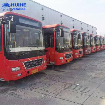 China Public City Buses 37+2+1 Used 40 Seats City Passenger Bus for sale