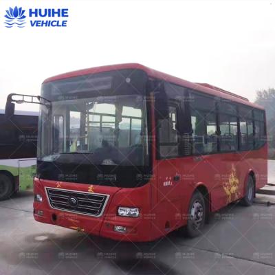 China 12 Meters Long Yutong 37 Seats Used City Bus 37+2+1 for sale