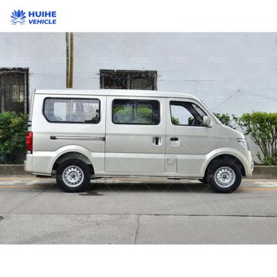 China China factory direct sales mini bus 1.2L gasoline engine dongfeng minibus for sale