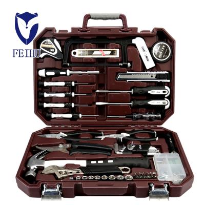 China Outside 31 Pcs Tool Set Household Hardware Household Tool Kit Box for sale