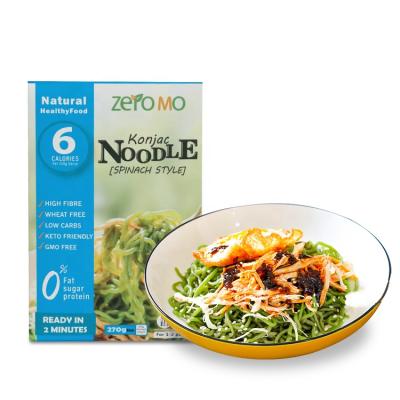 China High Dietary Fiber Shirataki Noodle Spinach Konjac Noodle Non Fat Organic Food Gluten Free Konjac Noodle for sale