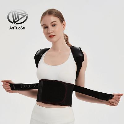 China Office Home sports posture correction belt sports fabric posture correction brace fitness equipment home back belts for posture correction for sale