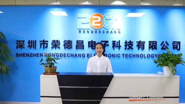 Verified China supplier - Shenzhen Rongdechang Electronic Technology Co., Ltd.