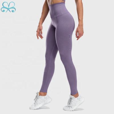 China OEM Antibacterial Custom Women's High Waist Yoga Pants Women Plus Size Leggings Gym Women Leggings for sale