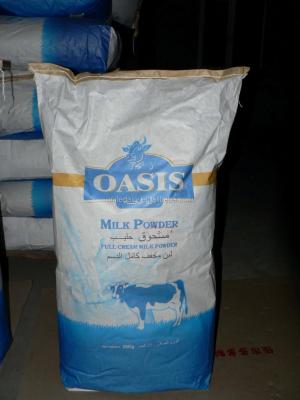 China Whole Milk Powder Packed In Bag Instant Whole Milk Powder Packed In 500g for sale