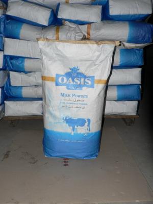 China Adipose Milk Powder with Veg Fat Vegetable Fat for sale