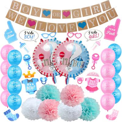 China Eco Friendly And Stocked Boy Or Girl Gender Reveal Baby Shower Boy Or Girl We Lover You Banner Pompom Photo Props Balloons Gender Reveal Birthday Party for sale