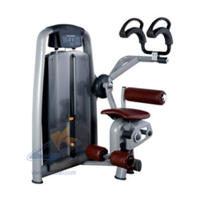 China 2021 Latest Design Top Quality Bodybuilding Fitness Gym Equipment Gym Abdominal Machine for sale