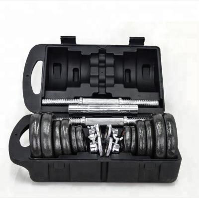 China China Gym Durable Weight Lifting Equipment Adjustable Varnish Dumbbell Set for sale