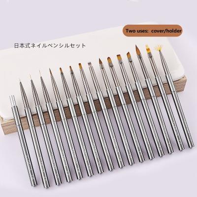 China Professional Nail Beauty Wholesale Japanese Polish Tool Set Phototherapy Halo Dye Qiuju Fine Nail Art Brush Metal Handle Nail Brush for sale