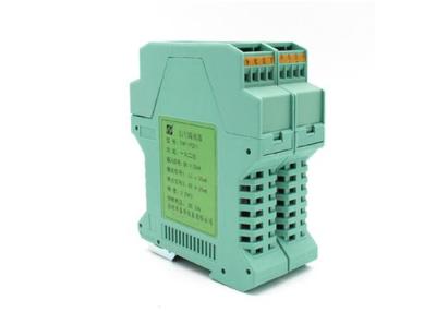 Chine isolant de signal de tension de C.C 24V de 0-5V 0-10V 20mA à vendre