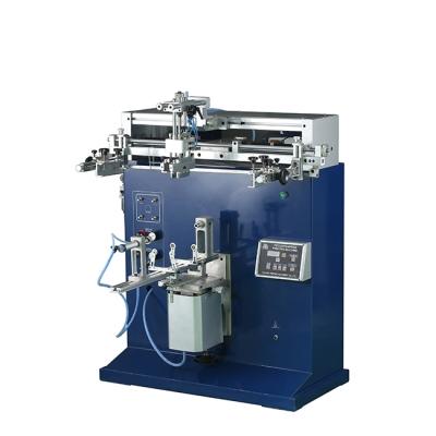 China Factory Small Semi-automatic Manual Round Screen Printing Machine With Plastic Bottle Cup YLS-600 Good Price for sale