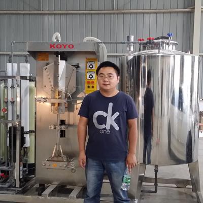 China Original KOYO Sachet water machine for sale