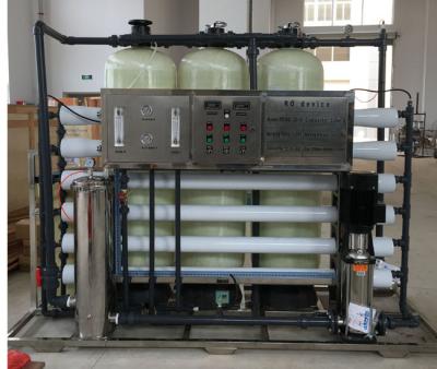 China High Quality 3000L KOYO Reverse Osmosis System For Africa for sale