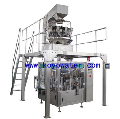 China Automatic Packaging Machine CF-2000 for sale