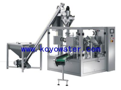 China Automatic forming bag packaging machine for sale