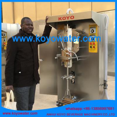 China small manufacturing machines milk water juice filling packing machine à venda