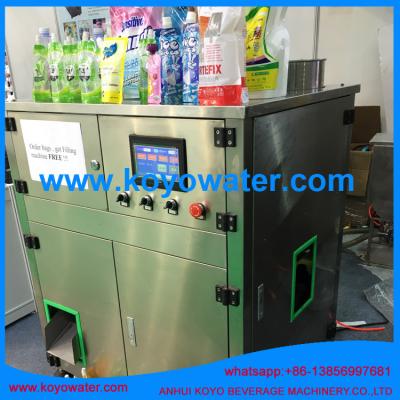 China doypack bag with cap/doypack filling machine/standing pouch with straw/straw bag filling capping machine zu verkaufen