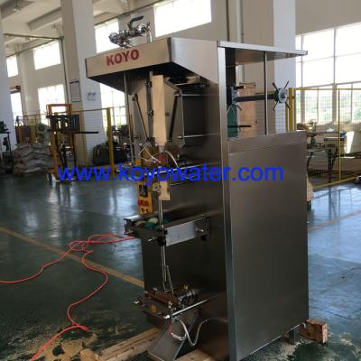 China DXD-500 TYPE AUTOMATIC COMPOUND FILM LIQUID PACKER/sachet water filling machine for sale