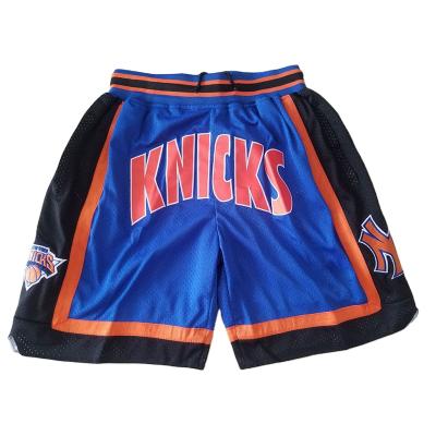 China LOGO Basketball Shorts Mans Breathable Custom Quick Dry Basketball Wear Embroidered Pants for sale