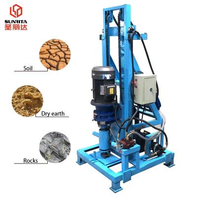 China Rock Drilling Equipment Water Well Drilling Machine Portable Electric Hydraulic Small Motor 100m Water Well Drilling Rig for sale