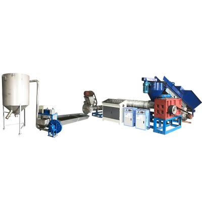 China Plastic Squeezer Waste Plastic Recycling Waste Plastic Sheet Squeezing Machine Machinery Plastic Bags Installments for sale