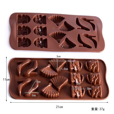 China 2021 Rubber Hot Sale Food Grade Silicone Basket Mold Silicone Cake Molds Silicon Molds Success for sale