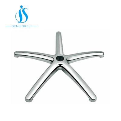 China Office Home Chair Wholesale High Quality Metal Furniture Legs And Chair Aluminum Base for sale