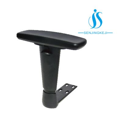 China Modern Office Chair Adjustable PU Quality Armrest 100% Replacement for sale