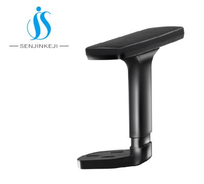 China Office Chair Durable Furniture Parts Adjustable Replaceable Arm for sale