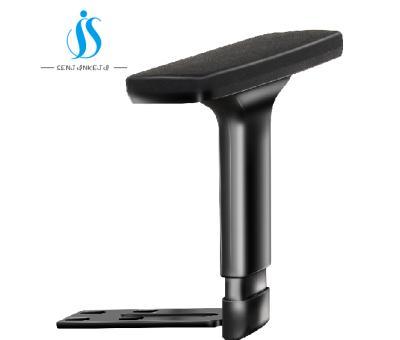 China Modern Adjustable Office Chair Arm Accessories 3d Armrest for sale