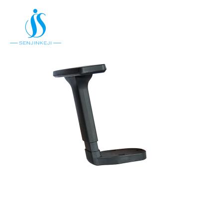 China Modern Durable Metal Wrought Iron Furniture Office Chair Parts Armrest for sale