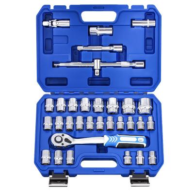 China Car Repair Garage Workshop Set Small Machine 32pcs Auto Repair Tool Combination Set Hand Motion Impact Socket Wrench Socket and Bit Set for sale