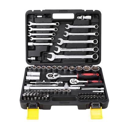 China Auto Repair Box 82Pcs Professional Crate Package Wrench Combo Tool Kits for sale