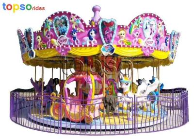 China Luxury Rotating Carousel Carnival Ride 16 Seat  Fairground Carousel Horse for sale