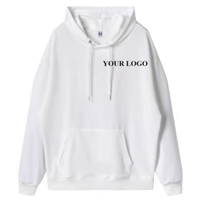 China 2023 High Quality Oversize Fashion Street Wear 260G White Hoodie 260G Custom Anti-Shrink 100% Cotton Men Hoodies for sale