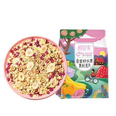 China Natural Wholesale Nut Oatmeal Granola Muesli Mixed Crispy Cornflakes Cereal 408g Chia Seed Dried Fruit Banana All Types Cereals for sale