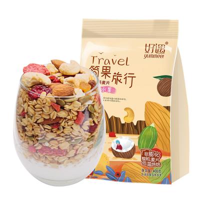 China Factory supply normal oat granola muesli low sugar baked breakfast cereal mixed with fruit nuts for snack for sale