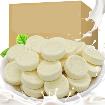 China Yummeet Normal Bulk Pressed Hard Candy Milk Powder Wholesale Candy Tablet for sale