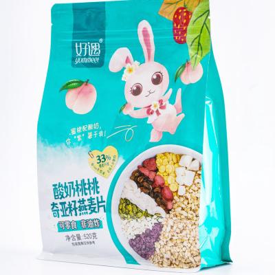 China 520g High-Fiber Quia Seed Fruit Granola Breakfast Cereal Crunchy Instant Oatmeal with Yogurt and Quia Seeds for Snack Making for sale