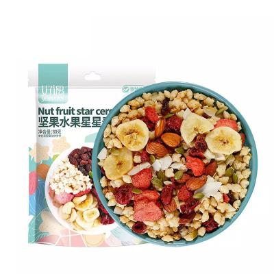 China 350g Natural Wholesale Nutritious Crunchy Breakfast Cereal Granola Baked Instant Oatmeal With Fruits And Nuts Manufacture For Snack for sale