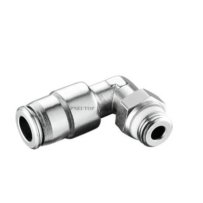 China Trusses Double Male Swivel Elbow Nickel Plated Brass Sealing Recess Fittings MPL-D for sale