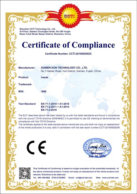 CE - Xiamen Kon Technology Co., Ltd.