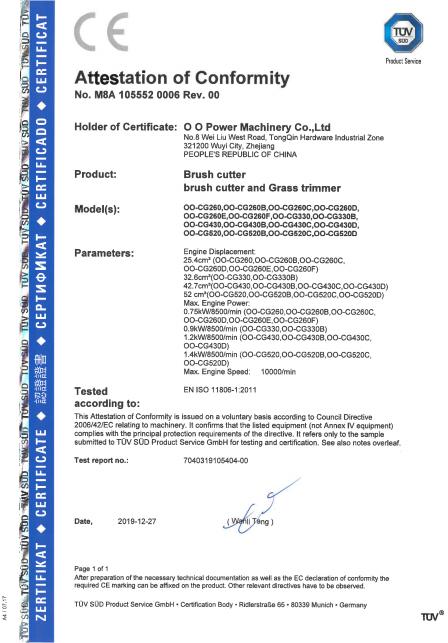 CE - Zhejiang O O Power Machinery Co., Ltd.